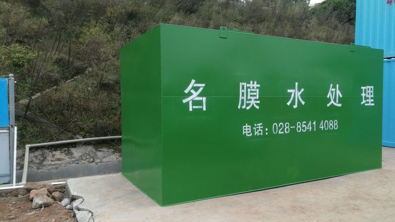 卧式活性炭吸附箱：揭秘其型号背后的技术奥秘**