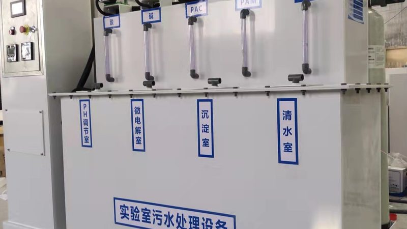 乡镇污水处理设备定制：五大关键点解析**