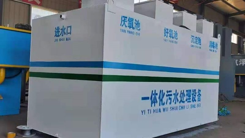 除尘器报价单模板揭秘：揭秘报价单中的关键要素