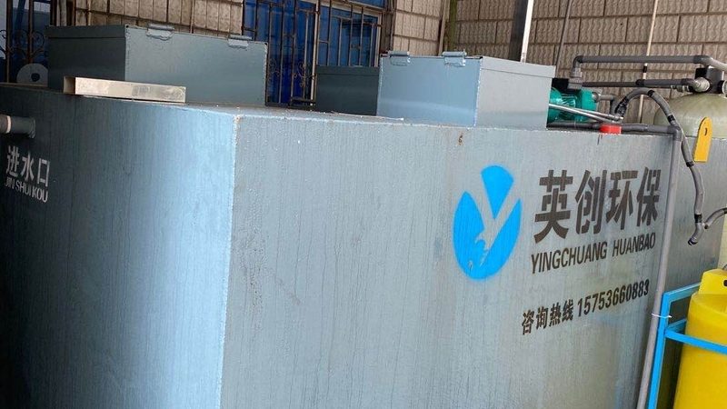 化工厂除尘器布袋材质如何选择？关键因素解析**